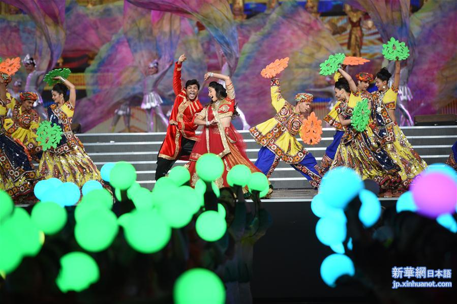 （亚洲文明对话大会）（19）亚洲文化嘉年华在北京举行