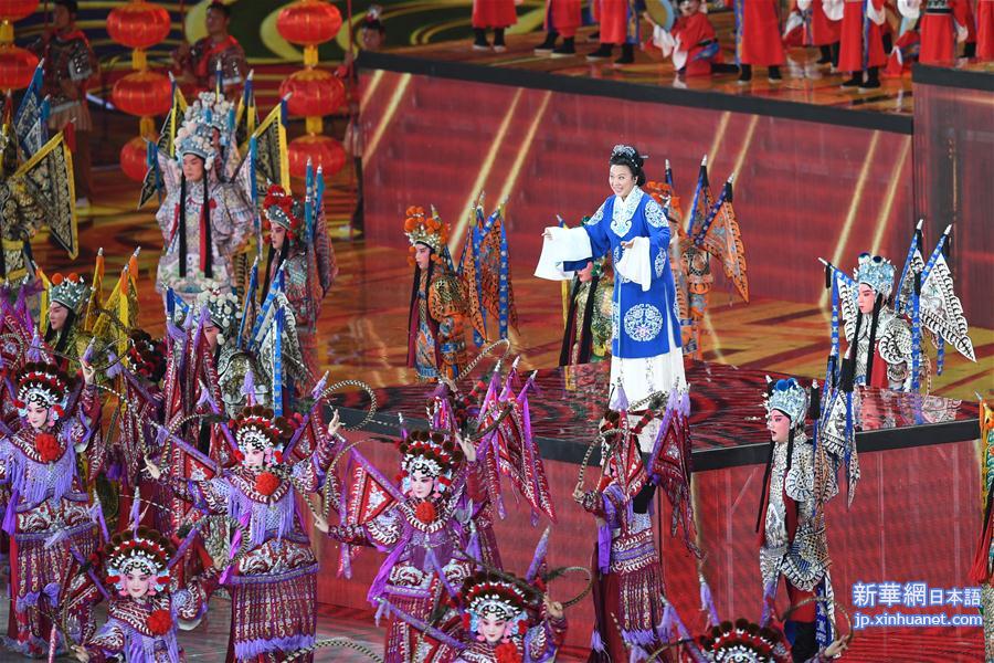 （亚洲文明对话大会）（23）亚洲文化嘉年华在北京举行