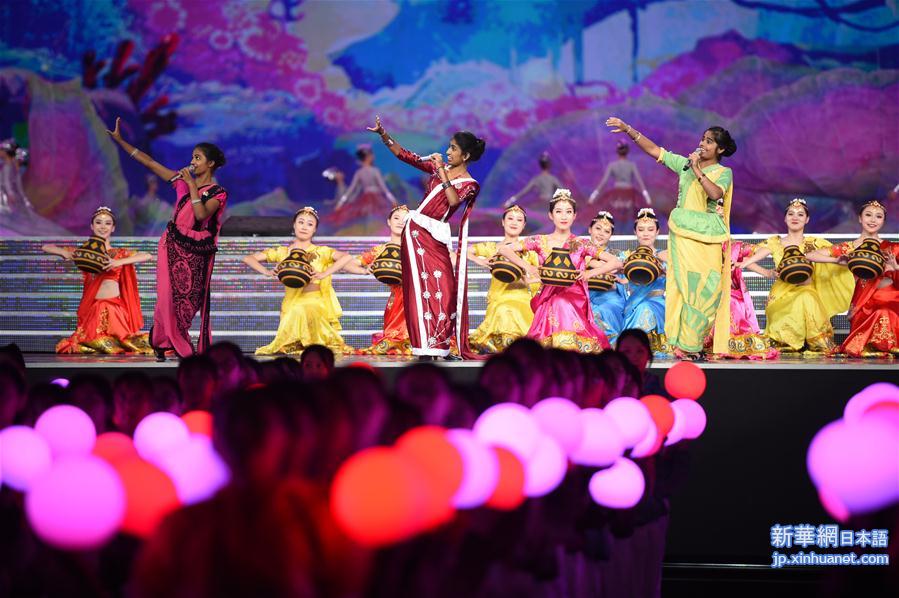 （亚洲文明对话大会）（45）亚洲文化嘉年华在北京举行