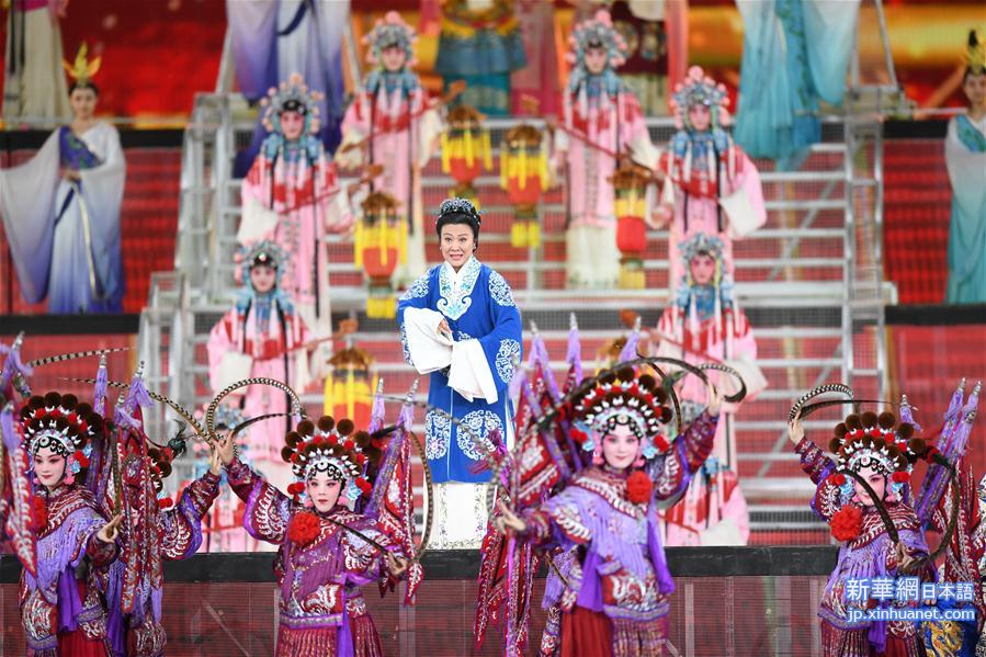 （亚洲文明对话大会）（49）亚洲文化嘉年华在北京举行