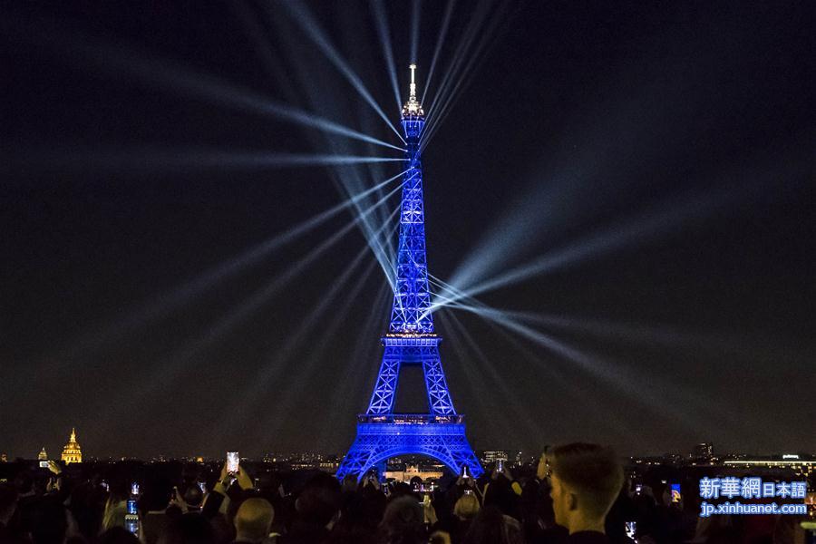 （国际）（5）巴黎埃菲尔铁塔举行声光秀 庆祝130岁生日