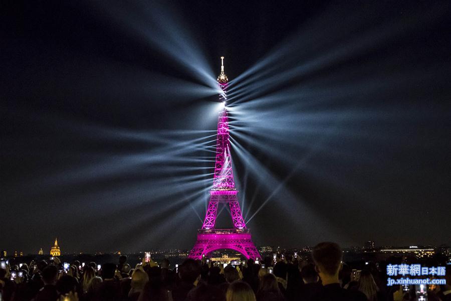 （国际）（8）巴黎埃菲尔铁塔举行声光秀 庆祝130岁生日