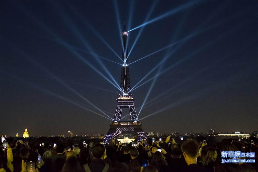 （国际）（9）巴黎埃菲尔铁塔举行声光秀 庆祝130岁生日