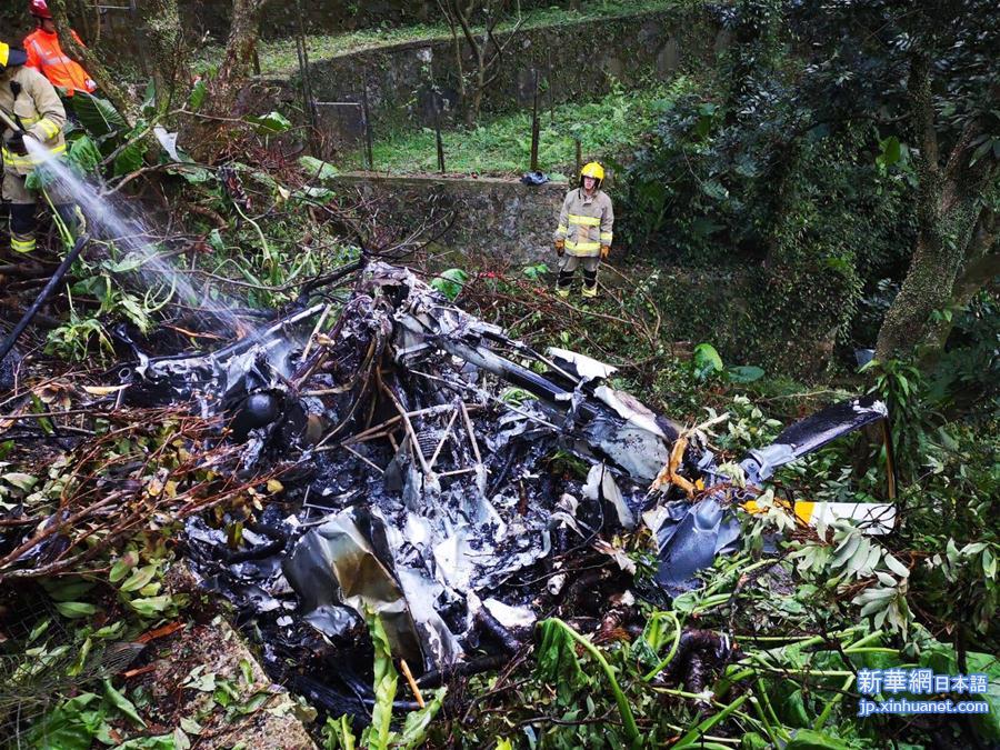 （XHDW）香港一架直升机坠毁 已造成一人死亡