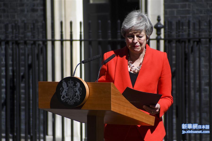 （国际）（3）英国首相特雷莎·梅宣布将辞职
