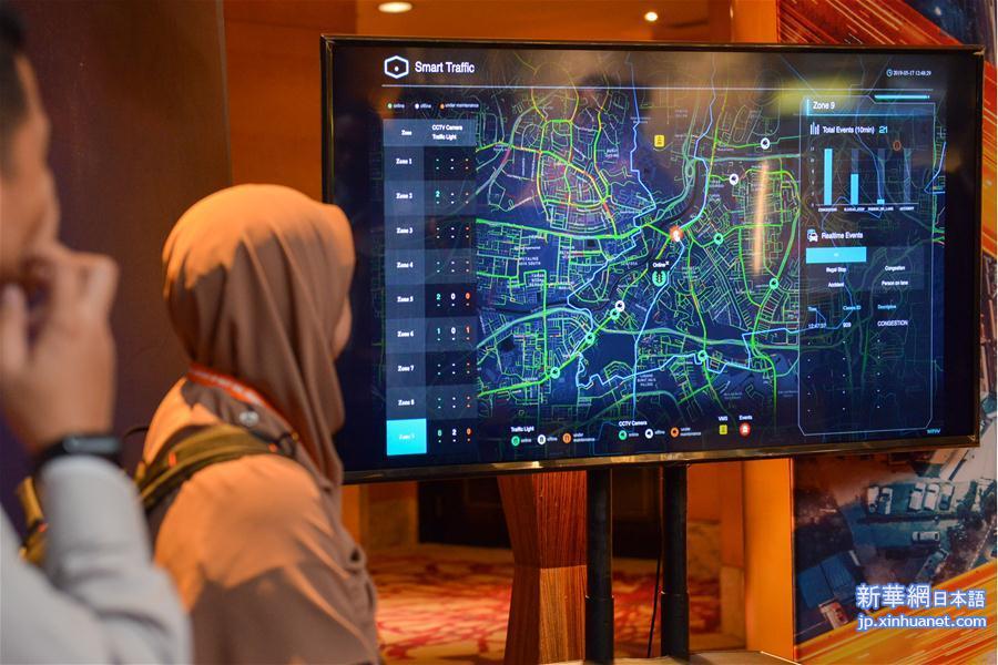 （国际）（2）阿里云牵手马来西亚科技公司打造智能交通系统