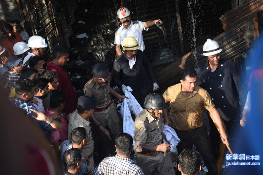 （国际）（4）印度古吉拉特邦火灾造成至少19人死亡