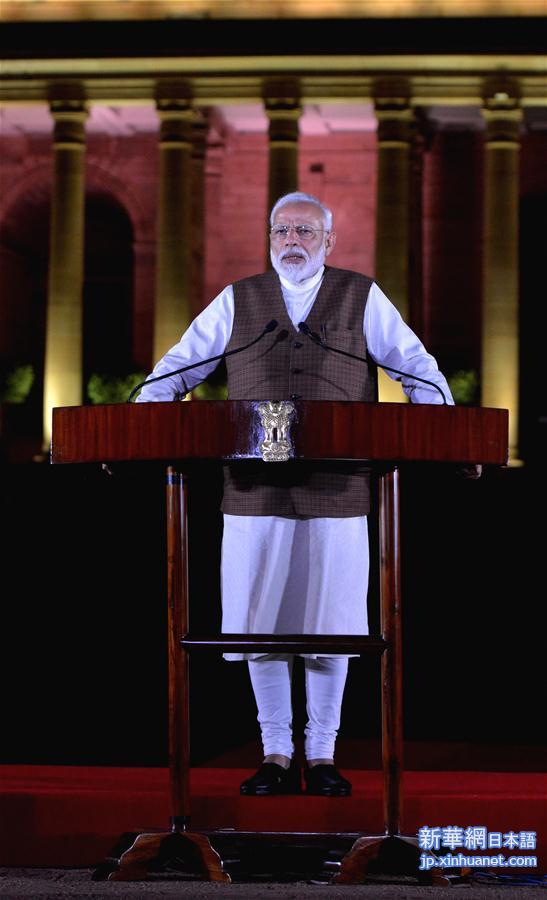 （国际）（1）印度总统任命莫迪为新总理