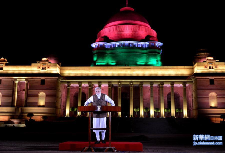 （国际）（2）印度总统任命莫迪为新总理