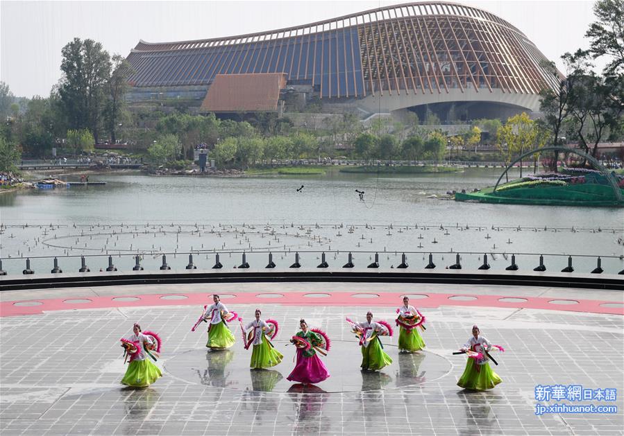 （北京世园会）（1）北京世园会迎来“韩国国家日”