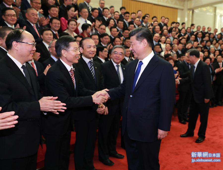（XHDW）（1）习近平会见第九届世界华侨华人社团联谊大会和中华海外联谊会五届一次理事大会代表