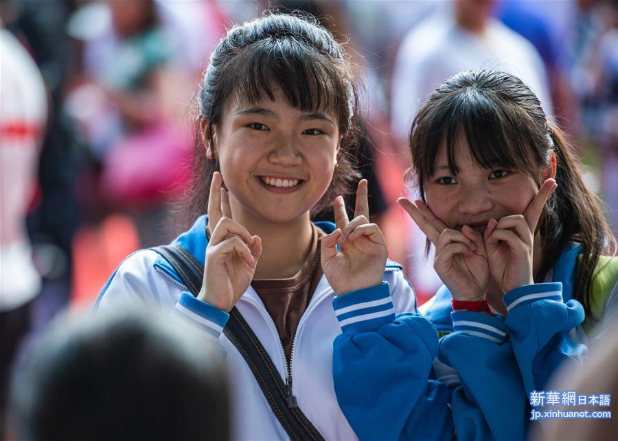 （教育）（3）全国部分地区2019年高考结束