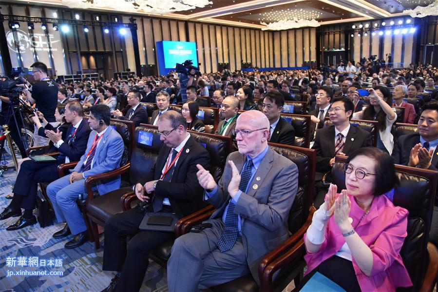 （经济）（3）博鳌亚洲论坛全球健康论坛大会在青岛开幕