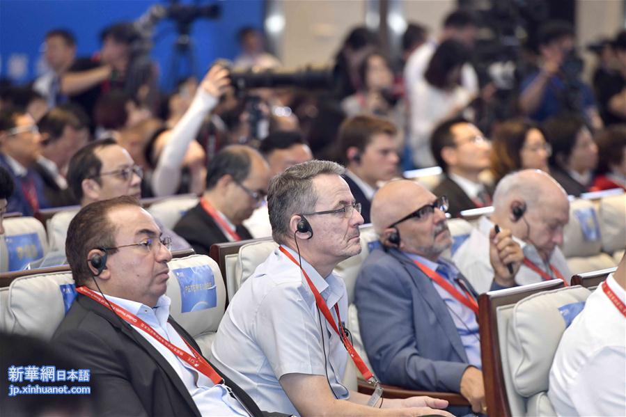 （经济）（6）博鳌亚洲论坛全球健康论坛大会在青岛开幕