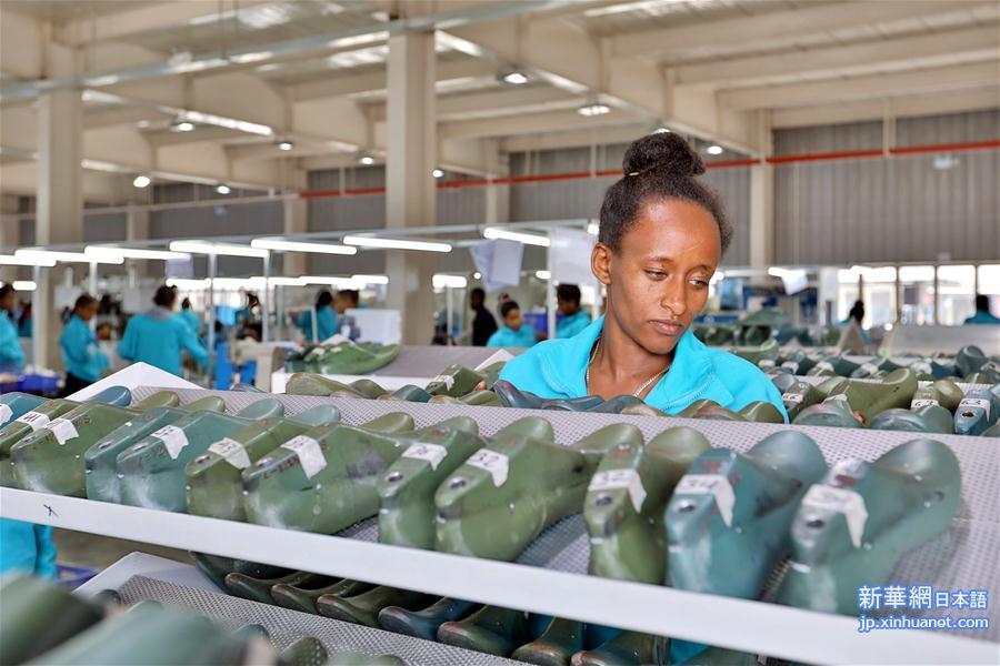 （国际）（7）探访埃塞俄比亚华坚轻工业城