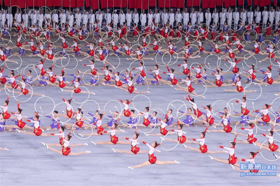 （时政）（4）朝鲜举行大型团体操和艺术演出
