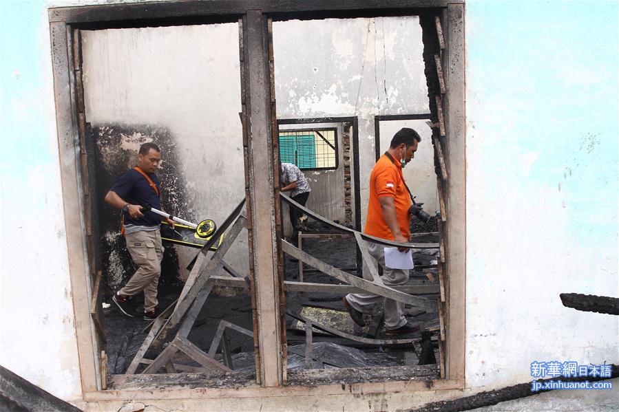 （国际）（1）印尼一打火机厂爆炸起火致30人死亡