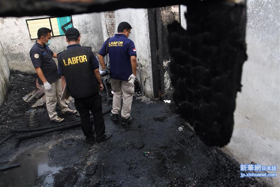 （国际）（2）印尼一打火机厂爆炸起火致30人死亡