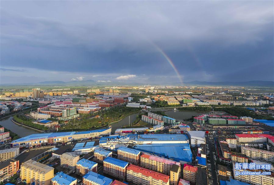 （环境）（2）吉林珲春出现双彩虹