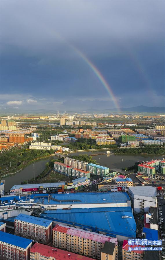 （环境）（3）吉林珲春出现双彩虹