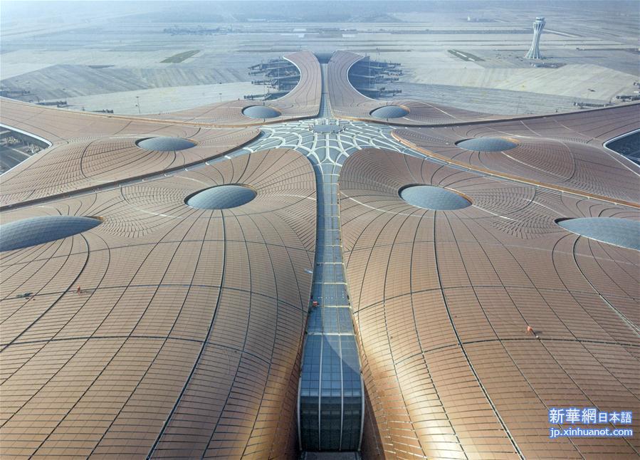 （图文互动）（3）凤凰展翅 北京新机场如期竣工