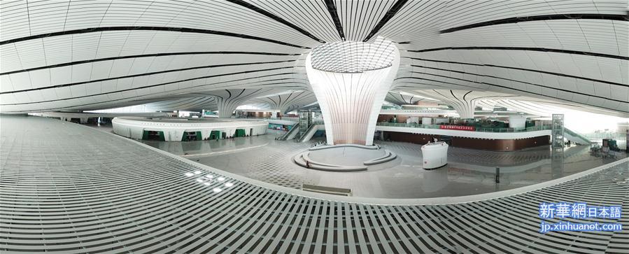 （图文互动）（4）凤凰展翅 北京新机场如期竣工