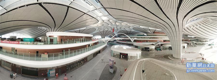 （图文互动）（5）凤凰展翅 北京新机场如期竣工