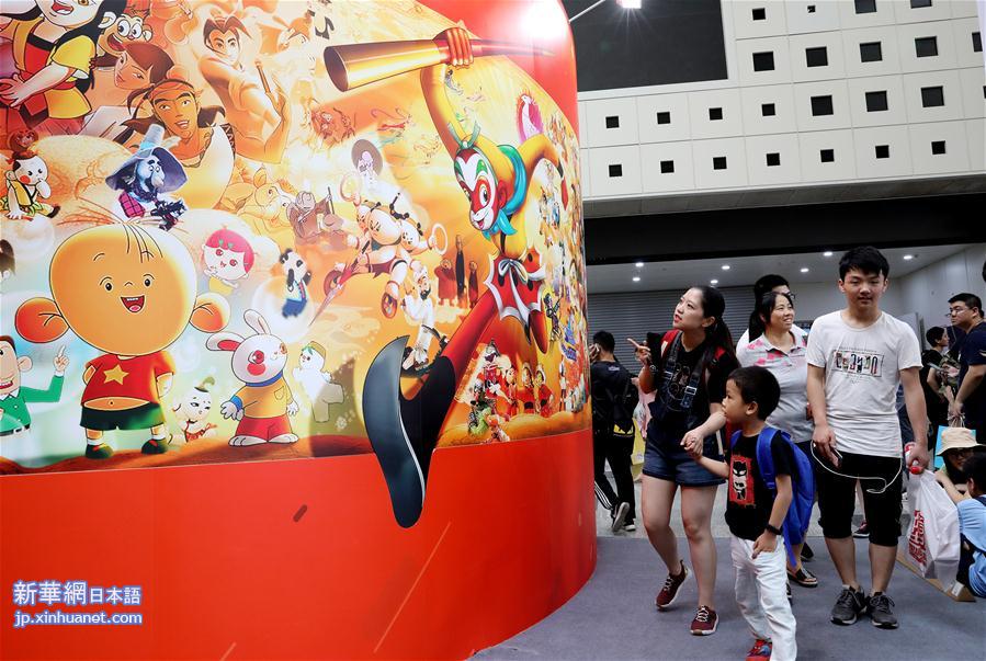 （文化）（1）中国国际动漫游戏博览会在上海揭幕