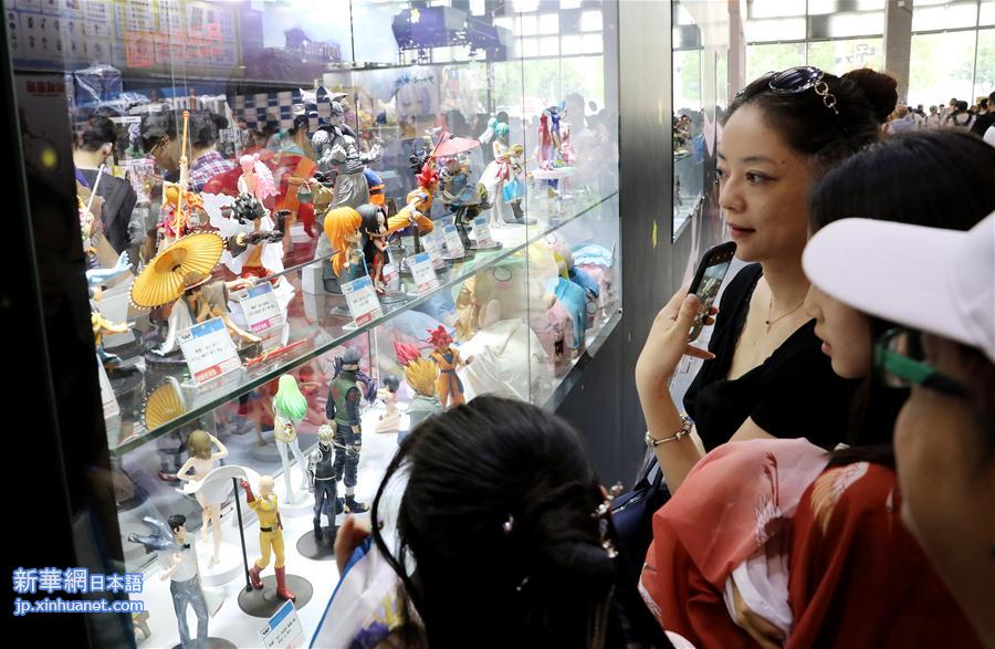 （文化）（2）中国国际动漫游戏博览会在上海揭幕