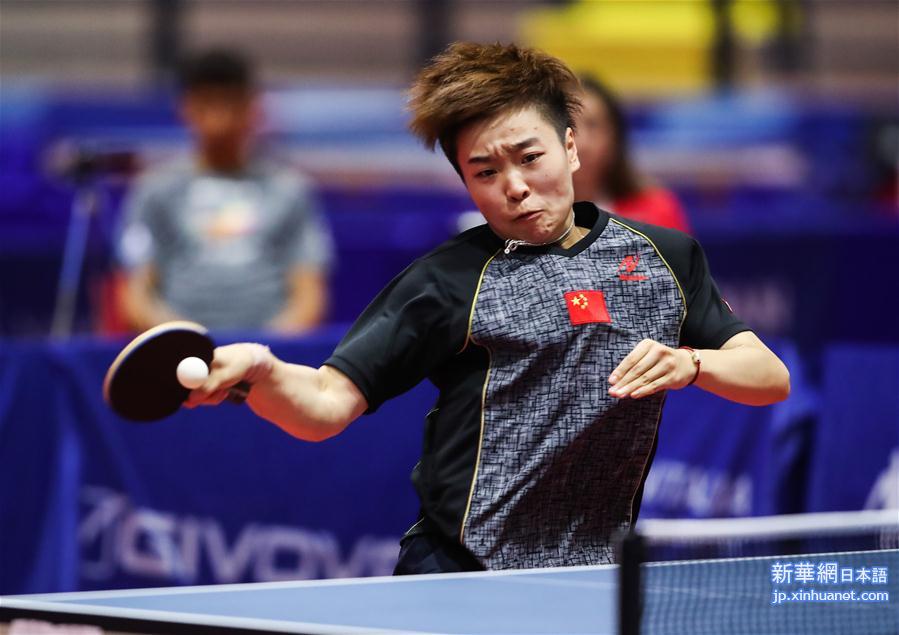 （大运会）（1）乒乓球——中国队夺得女团冠军