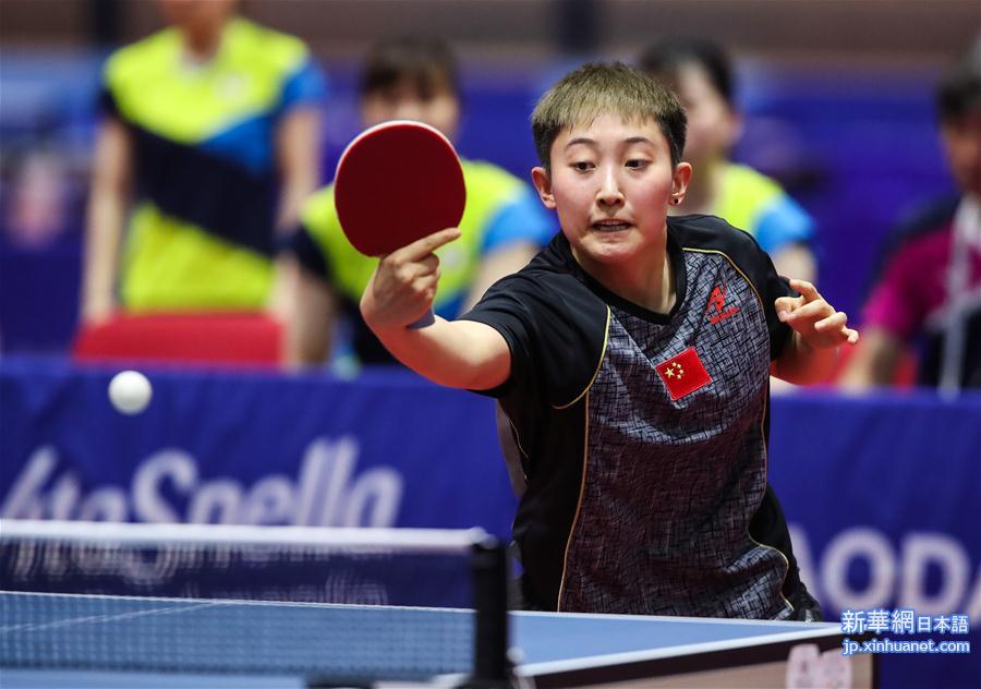 （大运会）（2）乒乓球——中国队夺得女团冠军