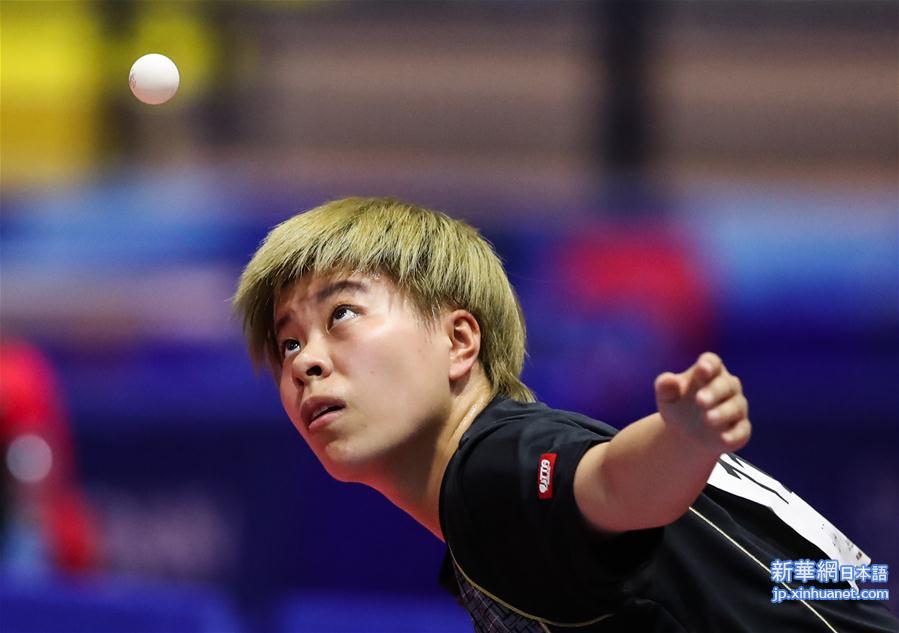 （大运会）（12）乒乓球——中国队夺得女团冠军