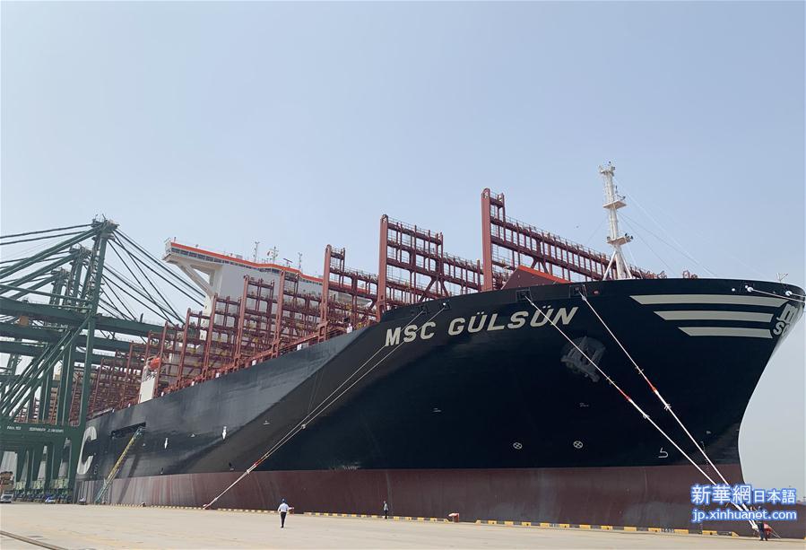 （图文互动）（2）世界载箱量最大集装箱船“地中海古尔松”轮在天津港首航