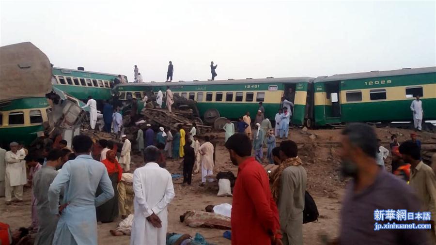 （国际）（3）巴基斯坦火车相撞造成至少13人死亡