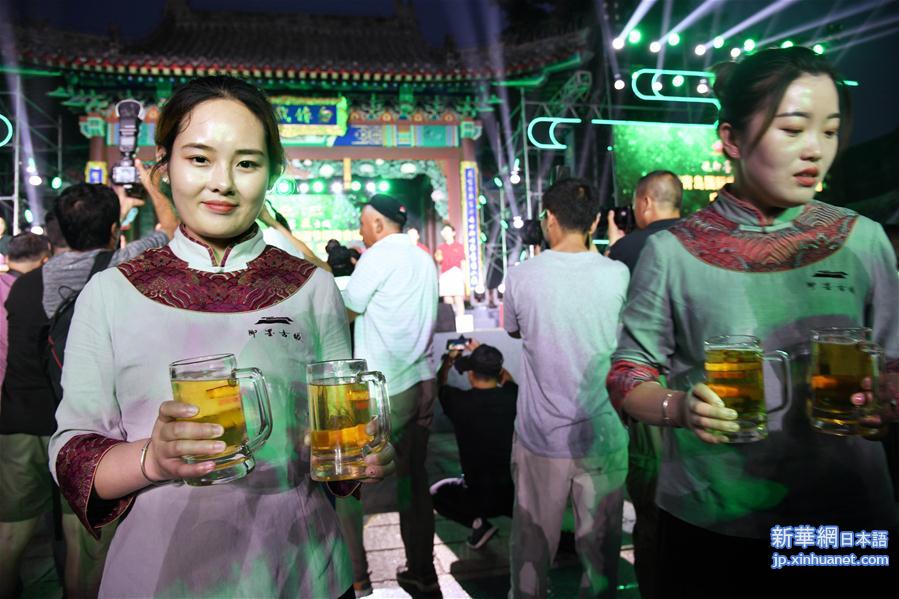 （经济）（5）第29届青岛国际啤酒节即墨古城会场启幕