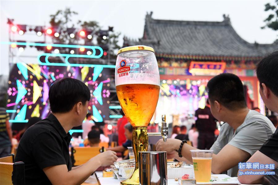（经济）（7）第29届青岛国际啤酒节即墨古城会场启幕