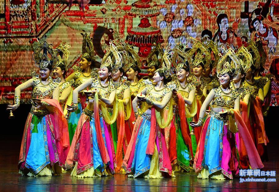 （文化）（1）西安上演甘肃肃北乌兰牧骑歌舞