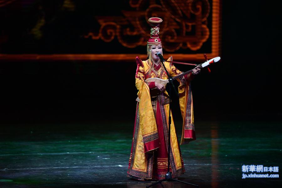 （文化）（2）西安上演甘肃肃北乌兰牧骑歌舞