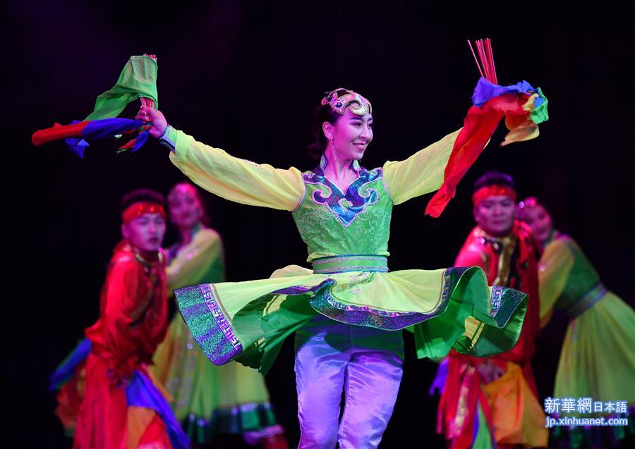 （文化）（4）西安上演甘肃肃北乌兰牧骑歌舞