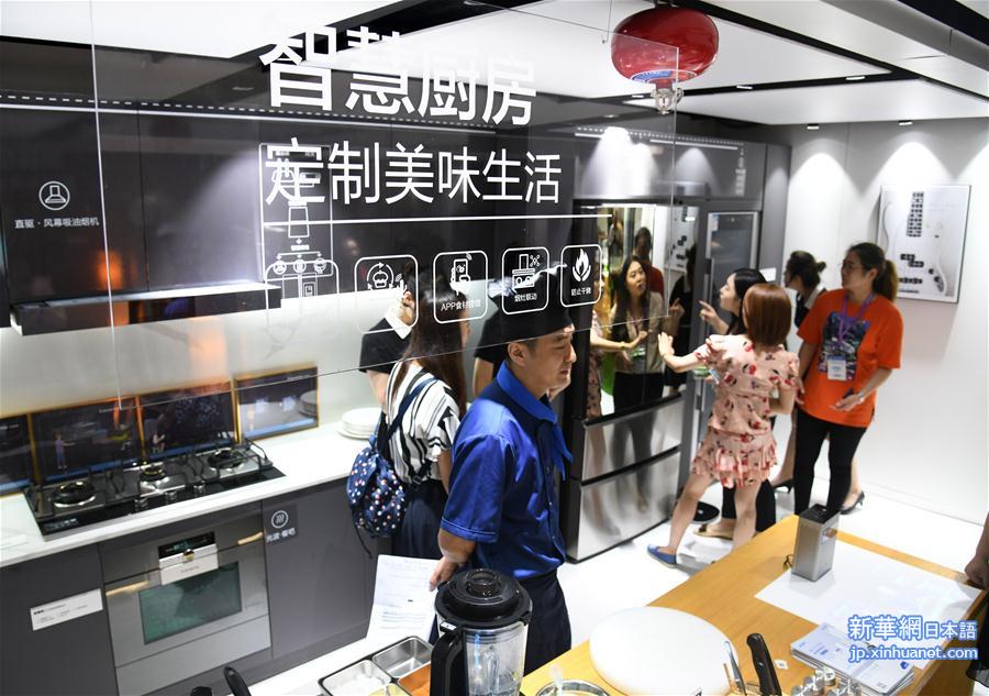 （经济）（6）2019中国国际消费电子博览会在青岛开幕