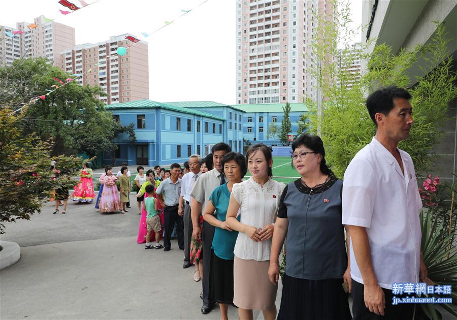 （国际）（5）朝鲜举行第19届地方人民会议议员选举