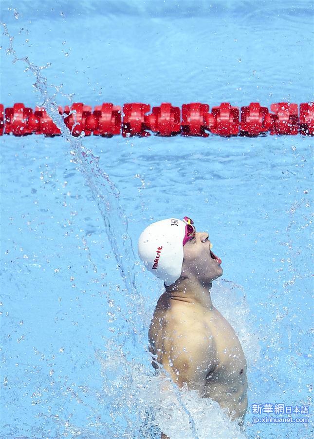 （游泳世锦赛）（3）游泳——男子400米自由泳：孙杨夺冠