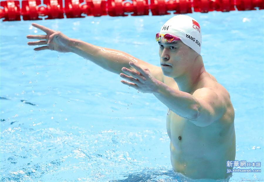 （游泳世锦赛）（11）游泳——男子400米自由泳：孙杨夺冠