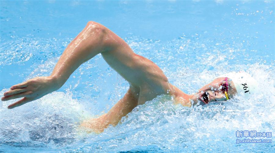 （游泳世锦赛）（12）游泳——男子400米自由泳：孙杨夺冠