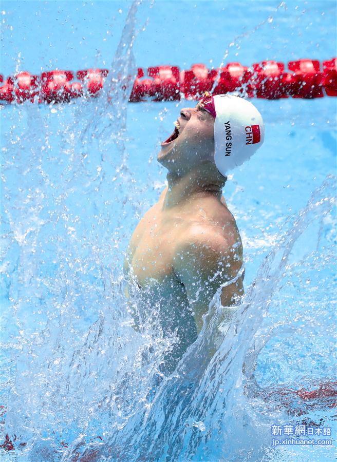 （游泳世锦赛）（13）游泳——男子400米自由泳：孙杨夺冠