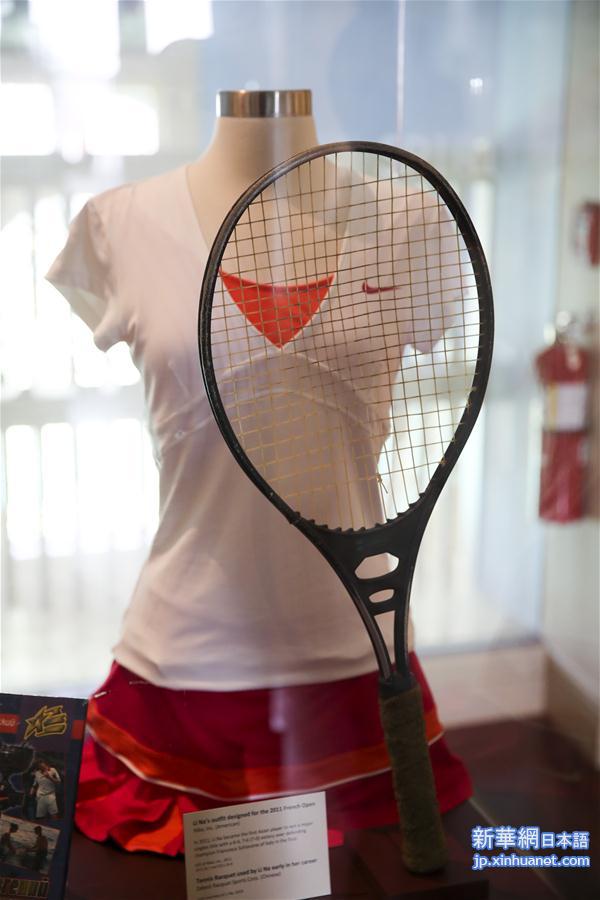 （体育）（15）网球——李娜正式进入国际网球名人堂
