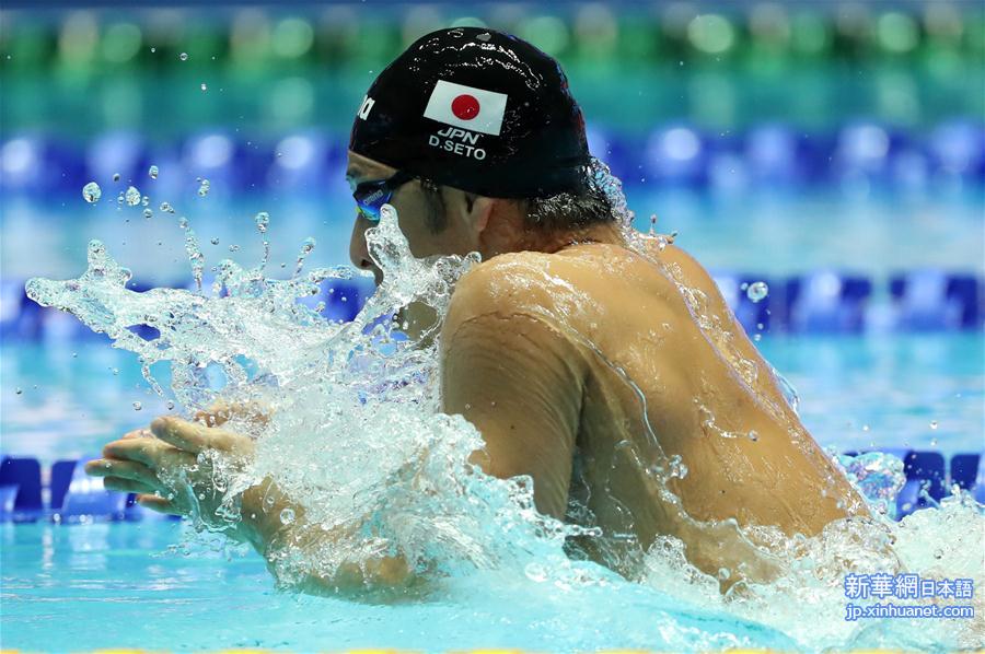 （游泳世锦赛）（1）游泳——男子200米个人混合泳：日本选手濑户大也夺冠