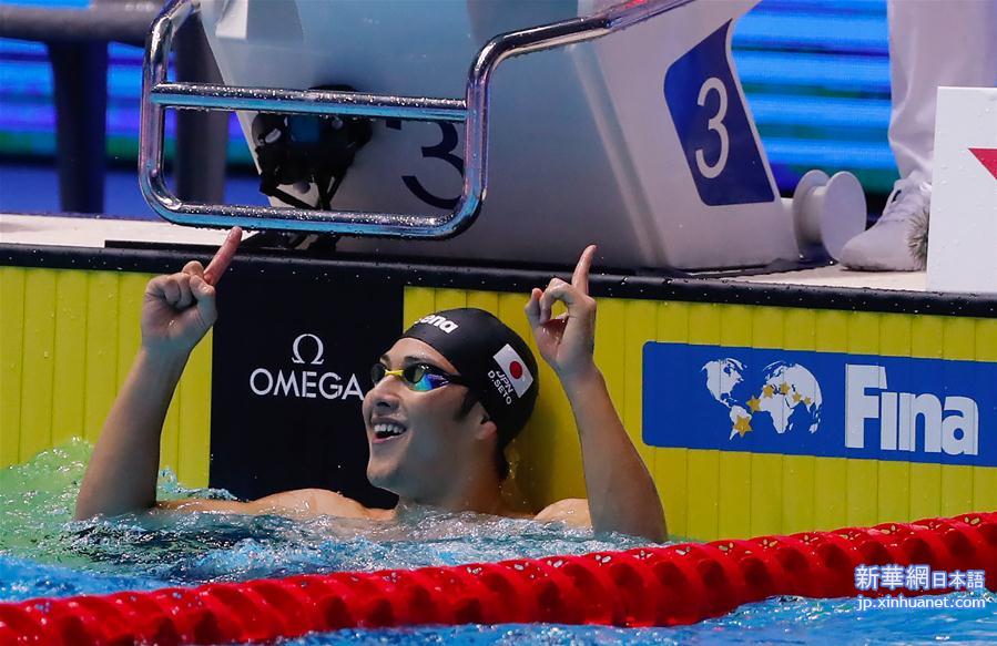 （游泳世锦赛）（3）游泳——男子200米个人混合泳：日本选手濑户大也夺冠