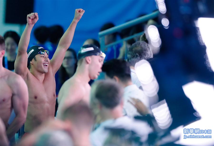 （游泳世锦赛）（4）游泳——男子200米个人混合泳：日本选手濑户大也夺冠