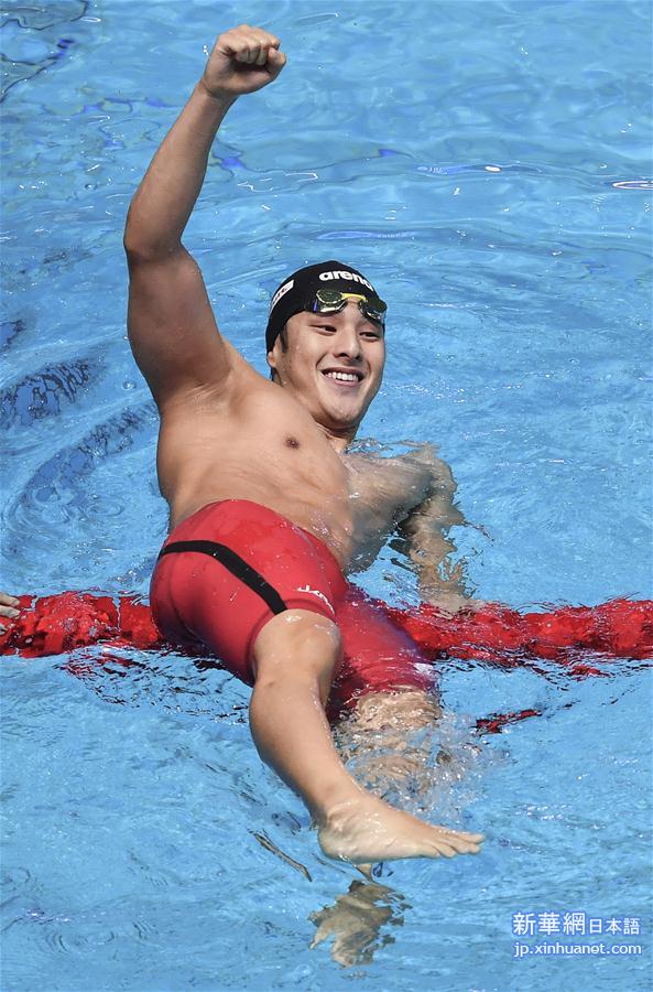 （游泳世锦赛）（5）游泳——男子200米个人混合泳：日本选手濑户大也夺冠